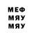 Amphetamine VHQ Maliby74