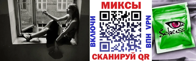 БУТИРАТ жидкий экстази  Купить  Боровск 