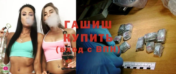 дмт Кулебаки