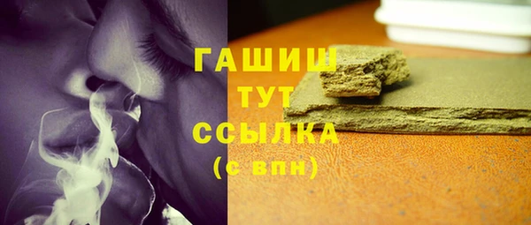 меф Кукмор