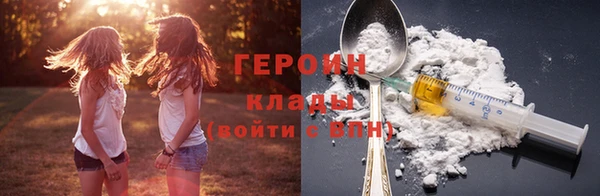 MDMA Касимов