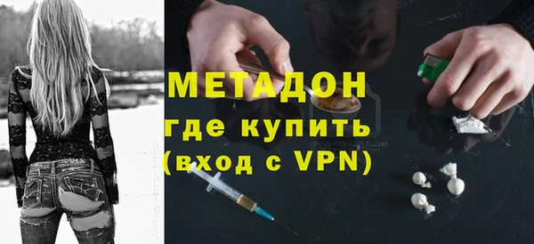 jwh Карталы