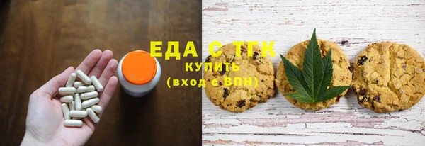 меф Кукмор
