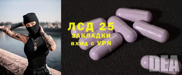 меф Кукмор