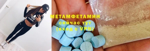 марки lsd Карпинск