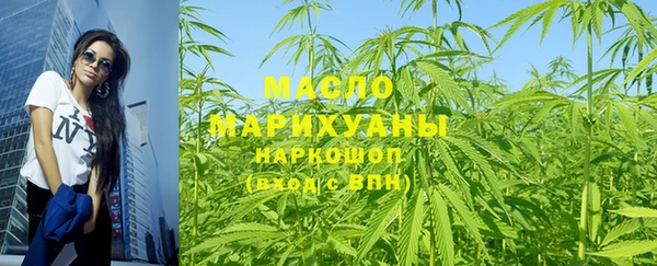 меф Кукмор