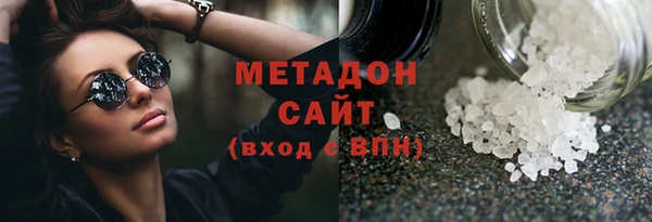 jwh Карталы