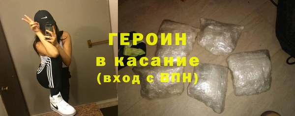 jwh Карталы