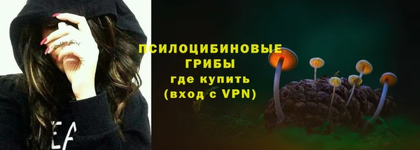 MDMA Касимов