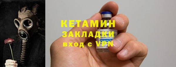 марки lsd Карпинск