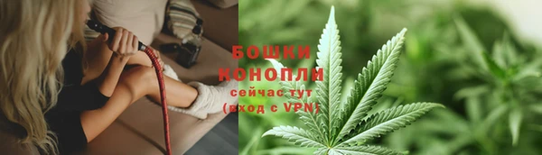 дмт Кулебаки