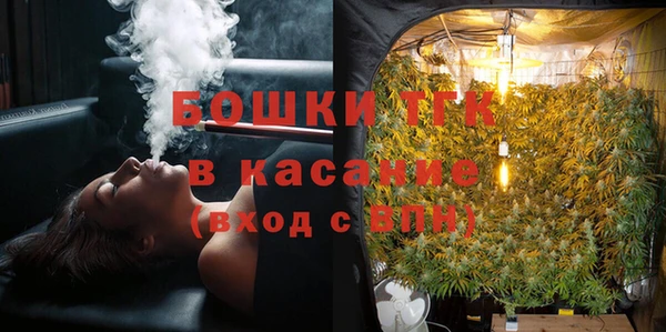 марки lsd Карпинск