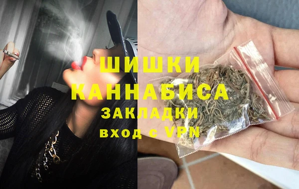 марки lsd Карпинск