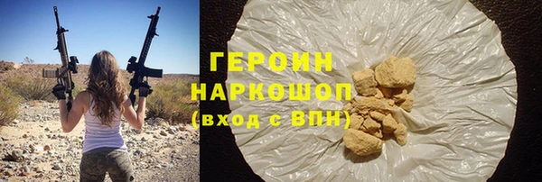 меф Кукмор