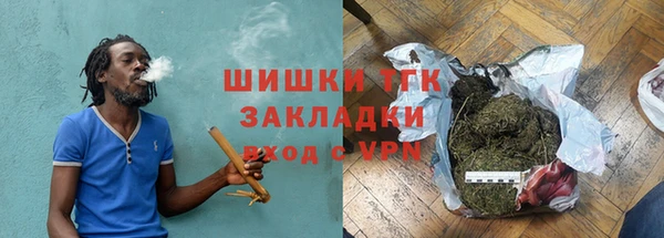 MDMA Касимов