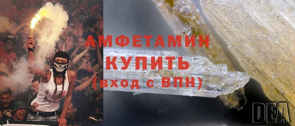 MDMA Касимов