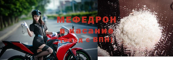 дмт Кулебаки