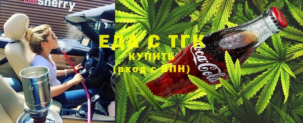 дмт Кулебаки