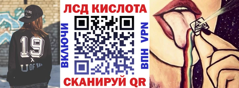Марки N-bome 1,5мг  Купить закладки  Боровск 