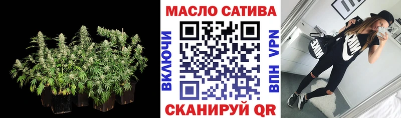 Дистиллят ТГК жижа  Купить  Боровск 